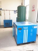 郴州某國企購置兩臺凌格風空壓機